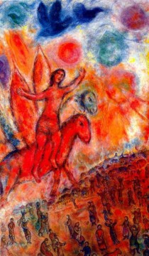 Phaeton contemporary Marc Chagall Oil Paintings